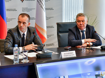 III Всероссийская научно-практическая конференция SMART SPORT & TOURISM / Павел Железняк