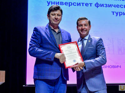 Встреча ректора с ППС и сотрудниками университета. Вручение наград /Агата Чир