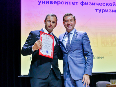 Встреча ректора с ППС и сотрудниками университета. Вручение наград /Агата Чир