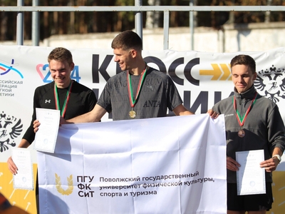 
Победа на соревнованиях по легкоатлетическому кроссу спартакиады ООВО РТ

