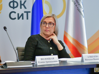 V Всероссийская научно-практическая конференция. Гимнастика, танцевальный спорт и фитнесе / Павел Железняк 