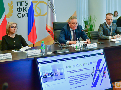 V Всероссийская научно-практическая конференция. Гимнастика, танцевальный спорт и фитнесе / Павел Железняк 