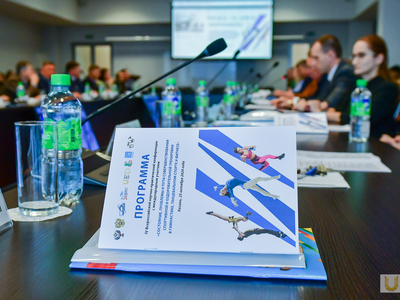 V Всероссийская научно-практическая конференция. Гимнастика, танцевальный спорт и фитнесе / Павел Железняк 