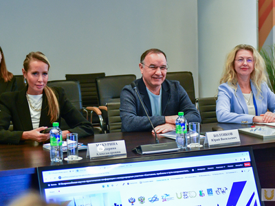 V Всероссийская научно-практическая конференция. Гимнастика, танцевальный спорт и фитнесе / Павел Железняк 