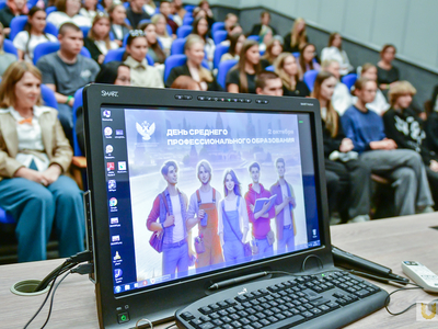 Встреча ректора университета со студентами колледжа, приуроченная к Дню СПО / Диана Алексеева, Павел Железняк