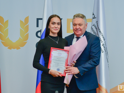 V Всероссийская научно-практическая конференция. Гимнастика, танцевальный спорт и фитнесе / Павел Железняк 