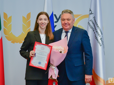 V Всероссийская научно-практическая конференция. Гимнастика, танцевальный спорт и фитнесе / Павел Железняк 