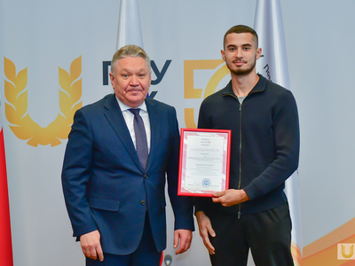 V Всероссийская научно-практическая конференция. Гимнастика, танцевальный спорт и фитнесе / Павел Железняк 