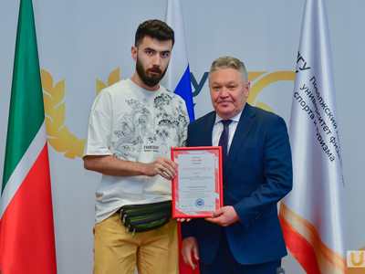 V Всероссийская научно-практическая конференция. Гимнастика, танцевальный спорт и фитнесе / Павел Железняк 