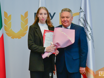 V Всероссийская научно-практическая конференция. Гимнастика, танцевальный спорт и фитнесе / Павел Железняк 