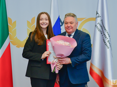 V Всероссийская научно-практическая конференция. Гимнастика, танцевальный спорт и фитнесе / Павел Железняк 