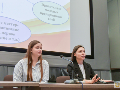 
Встреча представителя особой экономической зоны «Алабуга» со студентами Университета
