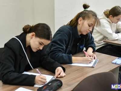 Тотальный диктант по татарскому языку / Алина Гильмуллина