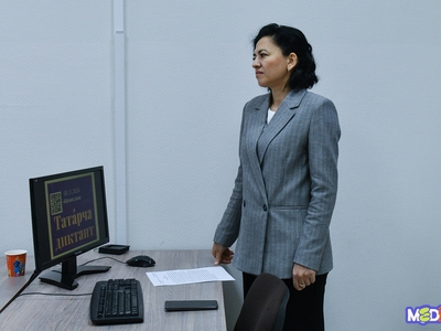 Тотальный диктант по татарскому языку / Алина Гильмуллина