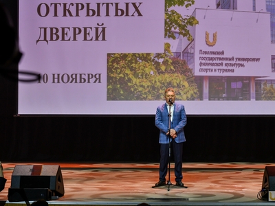 День открытых дверей-2024 / Ангелина Крупина, Павел Железняк