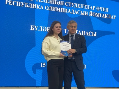 
Новое достижение - призовое место в ежегодной студенческой олимпиаде по татарскому языку

