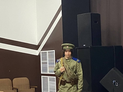 
Область Славы
