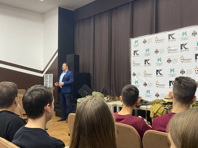 
Область Славы
