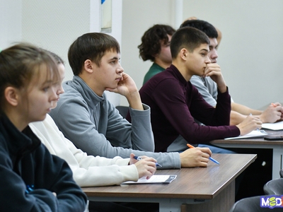 Тотальный диктант по татарскому языку / Алина Гильмуллина