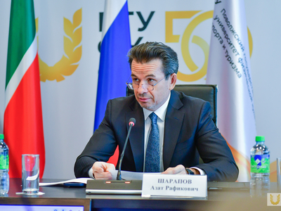 II Всероссийская научно-практическая конференция / Павел Железняк