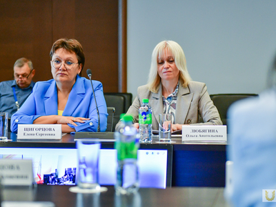 II Всероссийская научно-практическая конференция / Павел Железняк