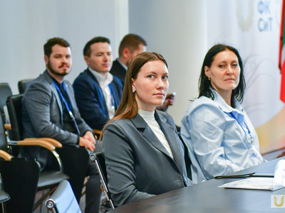 II Всероссийская научно-практическая конференция / Павел Железняк