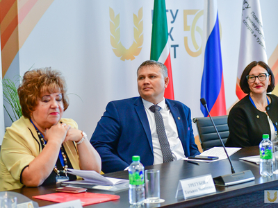 II Всероссийская научно-практическая конференция / Павел Железняк