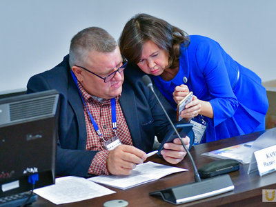 II Всероссийская научно-практическая конференция / Павел Железняк