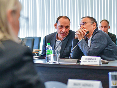 II Всероссийская научно-практическая конференция / Павел Железняк