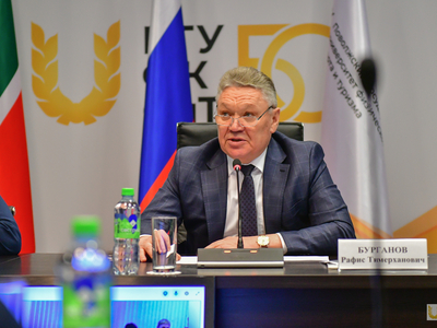 IV Всероссийская конференция по физиологическим и биохимическим основам / Павел Железняк