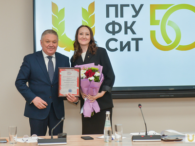 Учёный совет №4 в Центре развития кадрового потенциала туристской отрасли / Павел Железняк