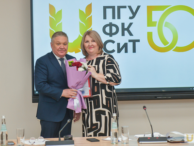 Учёный совет №4 в Центре развития кадрового потенциала туристской отрасли / Павел Железняк