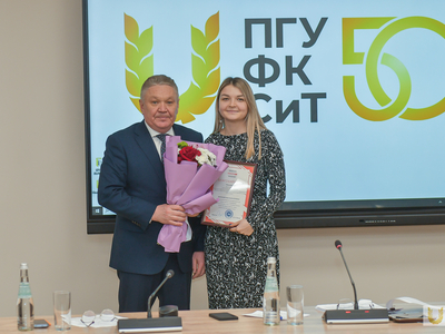 Учёный совет №4 в Центре развития кадрового потенциала туристской отрасли / Павел Железняк