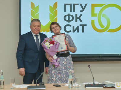 Учёный совет №4 в Центре развития кадрового потенциала туристской отрасли / Павел Железняк