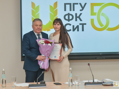 Учёный совет №4 в Центре развития кадрового потенциала туристской отрасли / Павел Железняк