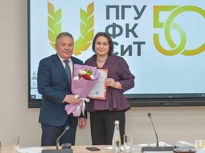 Учёный совет №4 в Центре развития кадрового потенциала туристской отрасли / Павел Железняк