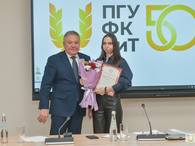 Учёный совет №4 в Центре развития кадрового потенциала туристской отрасли / Павел Железняк