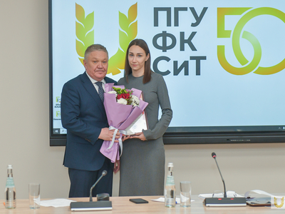 Учёный совет №4 в Центре развития кадрового потенциала туристской отрасли / Павел Железняк