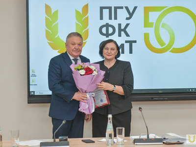 Учёный совет №4 в Центре развития кадрового потенциала туристской отрасли / Павел Железняк