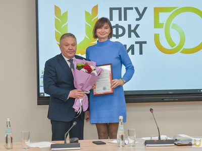 Учёный совет №4 в Центре развития кадрового потенциала туристской отрасли / Павел Железняк