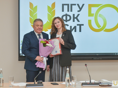 Учёный совет №4 в Центре развития кадрового потенциала туристской отрасли / Павел Железняк