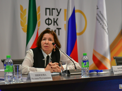 IV Всероссийская конференция по физиологическим и биохимическим основам / Павел Железняк