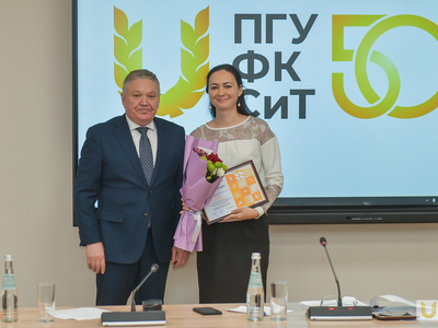 Учёный совет №4 в Центре развития кадрового потенциала туристской отрасли / Павел Железняк