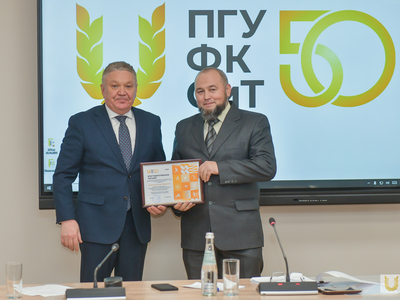 Учёный совет №4 в Центре развития кадрового потенциала туристской отрасли / Павел Железняк