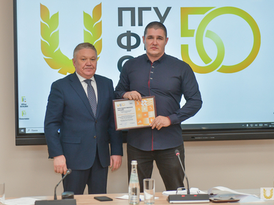 Учёный совет №4 в Центре развития кадрового потенциала туристской отрасли / Павел Железняк