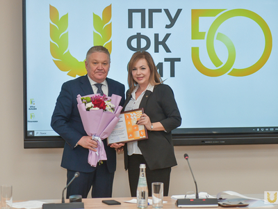 Учёный совет №4 в Центре развития кадрового потенциала туристской отрасли / Павел Железняк