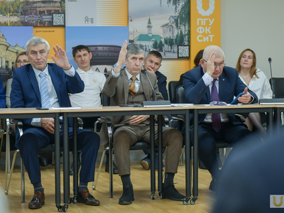 Учёный совет №4 в Центре развития кадрового потенциала туристской отрасли / Павел Железняк