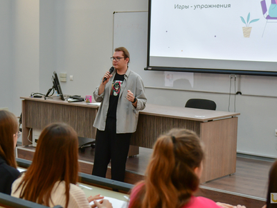 Конфликты под контролем: теоретические основы и практические навыки. Встреча со студентами колледжа / Павел Железняк