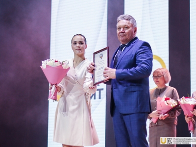 50-летия Университета. Встреча выпускников / Александра Титова, Амалия Рязанская