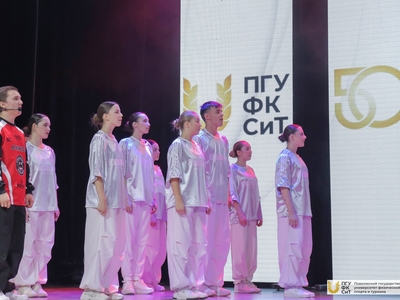 50-летия Университета. Встреча выпускников / Александра Титова, Амалия Рязанская